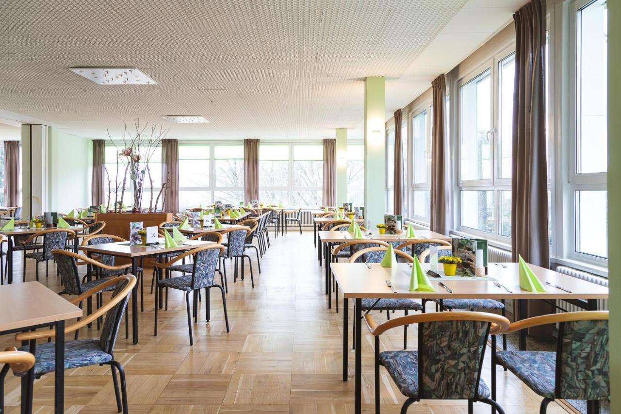 Werrapark Familienresort Hotel Heubacher Hoehe Masserberg Exteriér fotografie